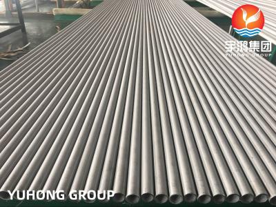 China ASTM A789 / ASME SA789 UNS S31803 / 1.4462 DUPLEX STAINLESS STEEL SEAMLESS TUBE for sale