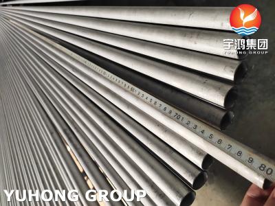China Fábrica de tratamento química do tubo sem emenda de aço inoxidável frente e verso de ASTM A789 S31803 à venda