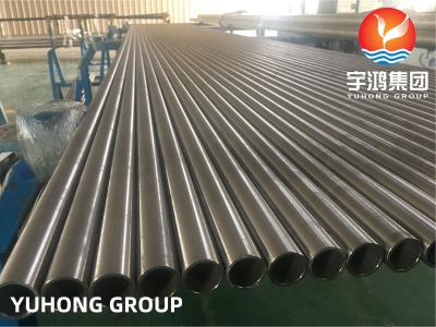 China Inconel Seamless Tube ASTM B163 Alloy 825 UNS NO8825 Oil Refineries Application for sale