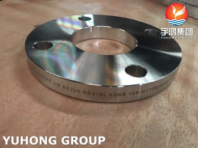 China Forged JIS B2220 10K SOP Plate Flange Stainless Steel SS316L Flanges for sale