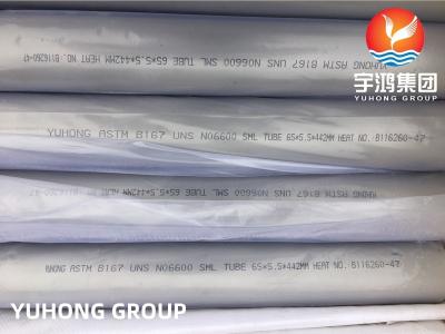 China ASTM B167 Alloy 600 / N06600 / 2.4816 / Inconel 600 Nickel Alloy Smls Tube PMI Fixed Length for sale