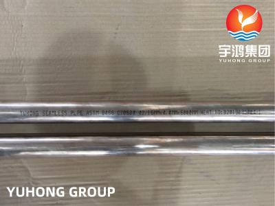 Chine ASTM B466 C70600 Tubes en alliage de cuivre nickel sans soudure à 90% Cu à 10% Ni à vendre