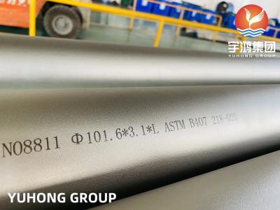 China Las medidas previstas en el presente Reglamento se aplicarán en el caso de los tubos sin costura de aleación de níquel. en venta