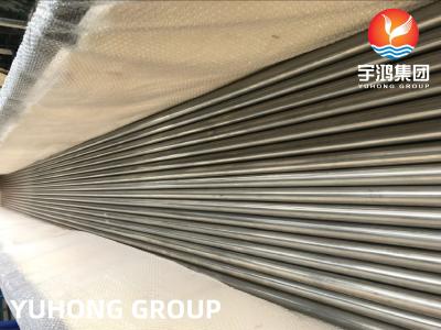Cina Tubo soldato in acciaio inossidabile ricostituito in brillante espessura media da parete Produzione e riparazione Scambio di calore in vendita