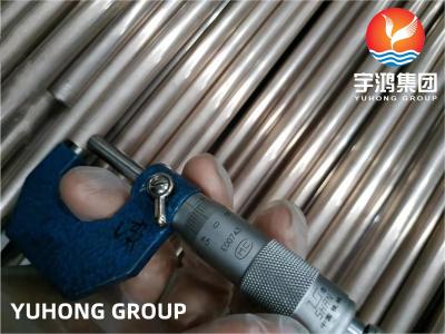China ASTM B111/ ASME SB111 C70600 Copper Nickel Tubes Cu-Ni 90/10 Seamless Tube for sale
