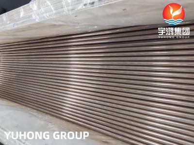 China Copper Brass Tube Copper Alloy Tube ASTM B111 C70600 C71500 C44300 C68700 C12200  Boiler  Heat Exchanger Air condenser for sale