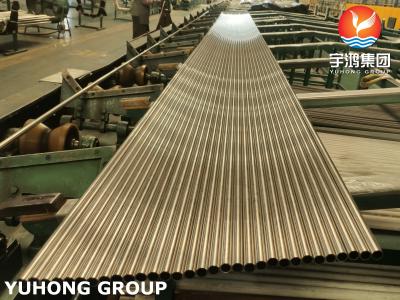 China Copper Alloy  Seamless Tube  ASTM B111 C44300 Copper Nickel Tubing 6M/PC,12M/PC for sale