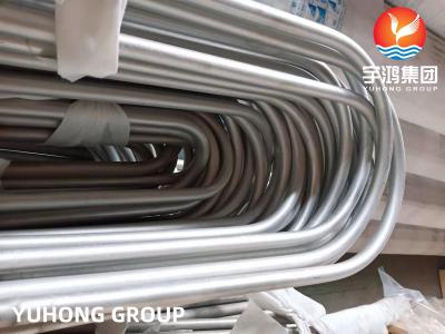 China STainless Steel U Bending Tubes for Heat Exchanger Air Cooler Condenser Seamless Tube 100 ET / HT / UT 100%PMI for sale