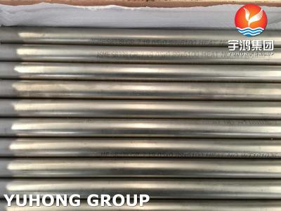 China ASTM B338 Gr7 Seamless and Welded Titanium Alloy Tubes for Condenser Heat Exchanger for sale