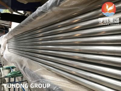 China Tubos inconsútiles de acero inoxidables A249 TP304/304L 1,4404 1,4571 para la torre de enfriamiento del refrigerador de aire de Condensar del exchaner del calor en venta