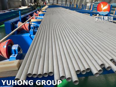 Chine Le fabricant Boiler de tube d'échangeur de chaleur/le tube échangeur de chaleur a mariné et a recuit 321 25 * 2 * 9000MM matériels à vendre