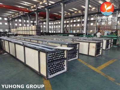 China A192 A179 Carbon Steel Finned Tube For Wood Drying Finned Tube Radiator A1060 for sale