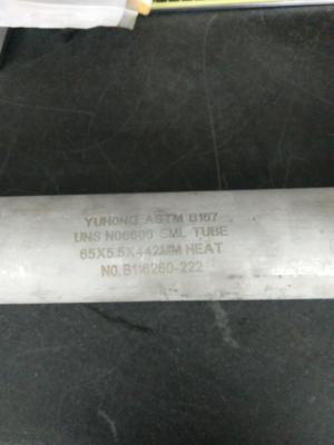 China Alloy 600 UNS N06600 Inconel 600® Tubing Nonmagnetic High Temperature for sale