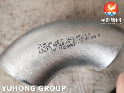 中国 SS ASTM A403 WP304-S 90DEG LR エルボウパイプライン工学 オイルガスバルブ化学 販売のため