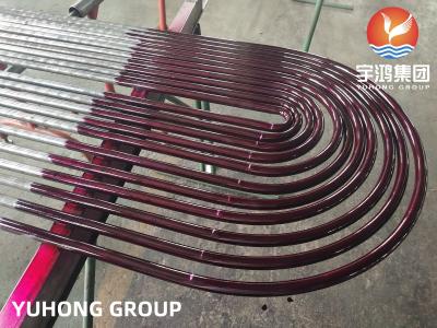 中国 ASTM A269 ASTM A213 TP 316 Uのくねりのステンレス鋼の継ぎ目が無い管のコイルの管のU字型チューブの熱交換器の管の石油産業 販売のため