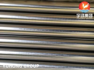 China Heat Exchanger Tube ASME SA213 TP304 Stainless Steel Seamless Bright Annealed Tube for sale
