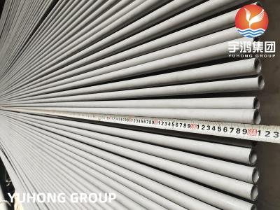 China EN 10216-5 1.4541, TP321 Stainless Steel Seamless Tube, Pickled Surface, Heat Exchanger Tube for sale