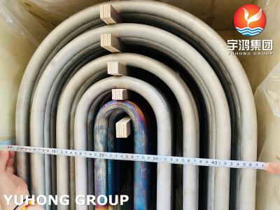 China ASTM B167 tubo inconsútil de la curva del acero de aleación de níquel N06600, N06601 de UNS, el 100% pinta, Y, UT, 25.4*2.11m m en venta