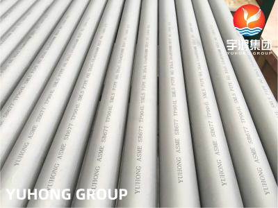 Chine TUYAU SANS SOUDURE EN ACIER INOXYDABLE ASME SB677/ASTM B677 TP904L/NO8904 à vendre