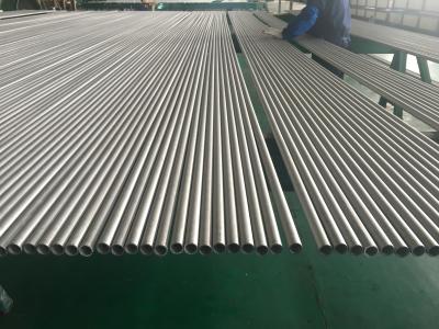 China ASTM A213 / ASME SA213 TP310S / TP310H Stainless Steel Seamless Tube, 3/4