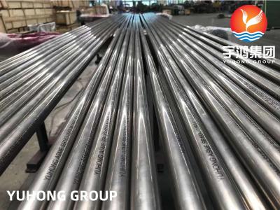 China ASTM B163 Monel 400 UNS N04400 Seamless Bright Surface Nickel Copper Alloy Tube for sale