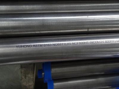 China Incoloy Pipe , B163/ B423 /B407 Incoloy 800/ 800H/800HT/825 /925/926 Solid and Hot Finished , 8
