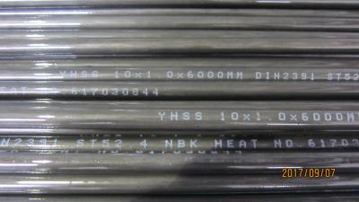 China High Pressure Seamless Boiler tube DIN2391C ST52.4 NBK + Phosphating Precision Cold Drawn DNV / GL Approved for sale