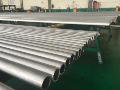 中国 DIN17456 DIN 17458 EN 10216-5 TC、EN 10204-3.1 1.4571。1.4404、1.4301、1.4306、1.4307のステンレス鋼の継ぎ目が無い管 販売のため