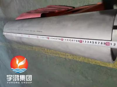 China Tubo a dos caras estupendo del estruendo 1,4410 de la ronda ASTM A790 UNS S32750 en venta