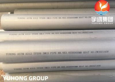 China ASTM A312 TP309 TP316L TP304​ Heavy Wall Thickness Stainless Steel Seamless Pipe for sale
