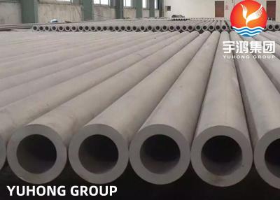 中国 継ぎ目が無いステンレス鋼の管ASTM A312-2018 TP304Lの重い厚さ 販売のため