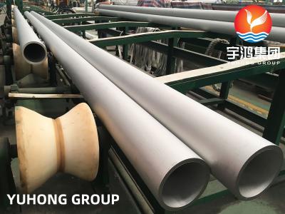 China Tubulação sem emenda de aço inoxidável/AMS 5604/AMS 5643 GR. 17-4 PH/AMES 5568 GR.17-7PH/PH GR.15-5 DO AMS 5659 à venda