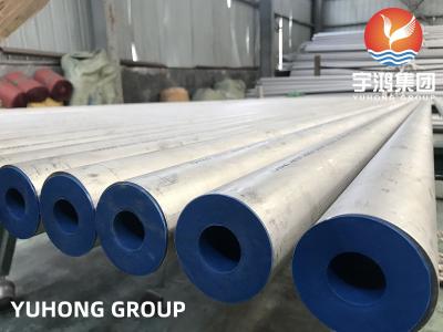China ASTM A312 / ASME SA312 TP316L (SUS316 / 1.4404) Stainless Steel Seamless Pipe , Ship building application -ABS, BV, DNV for sale