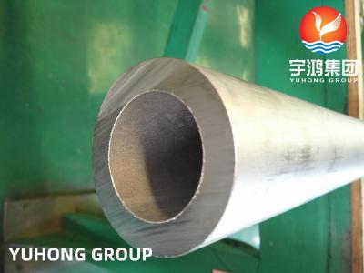 中国 Anti-corrosion B574/B575/B619/B622 Hastelloy C22の管、Hastelloy C276の管 販売のため