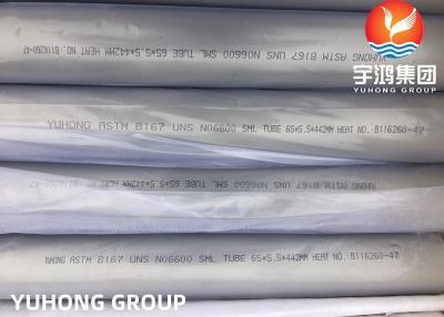 China NICKEL ALLOY SEAMLESS TUBE INCONEL Inconel 600 / Alloy 600 / UNS N06600 PIPE ASME SB167 for sale