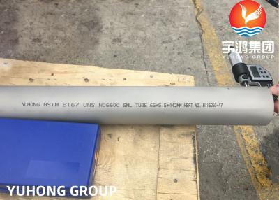China Corrosion Resistant Alloy tube, Inconel 600,601,625,690, 718. Monel 400, seamless, heat exchanger / boiler tube for sale