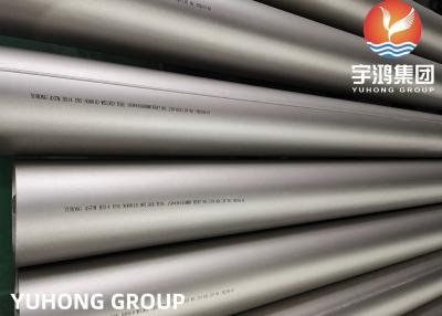 China INCOLOY 800H PIPE, NICKEL ALLOY WELDED PIPE ASTM B514 B163 B407 for sale