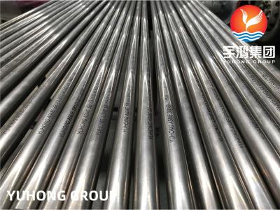 China ASME SB165 Monel 400 ( NO4400, 2.4360) Nickel Alloy Seamless Tube for sale