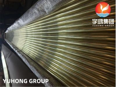China ASTM B111 C68700 / CuZn20Al2 / CW307G Aluminium Brass Copper Alloy Tube for sale