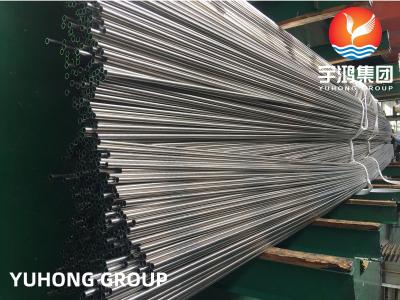 China ASME SB111 / ASTM B111  C71640 (CuNi 70/30, CW353H),Copper Nickel Alloy Steel Tube / Condenser Tube for sale