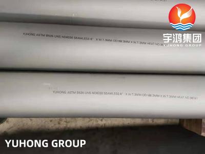 China Nickel Alloy Pipe ASTM B535 UNS N08330 / Incoloy Alloy 330 Seamless Pipe Tube for sale