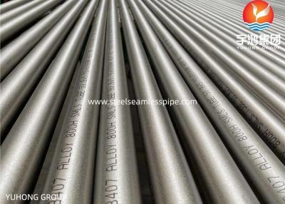 China ASTM B407 / B829 Nickel Alloy Tube Incoloy 800 1.4876 800H & 800HT 1.4958 825 2.4858 for sale