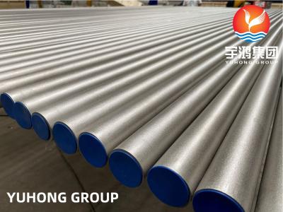 China Nickel Alloy Pipe, ASTM B407 Incoloy 800( NO8800,1.4876), 800H( NO8810, 1.4958), 800HT(NO8811,1.4959), for sale