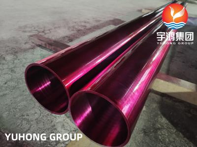 China Nickel Alloy Pipe, ASME SB163 / SB167 UNS NO6600. Inconel 600, Alloy 600, 2.4816, Seamless /Welded , 100% ET/HT/UT for sale