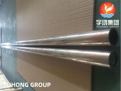 China ASTM B466 UNS C70600 / C71500 / C71640 / C44300 Copper Nickel Alloy Seamless Tube for sale
