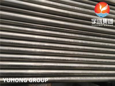 China ASTM B167 Bright Annealed UNS NO 6601 Nickel Alloy Tubing For Heat Exchanger for sale