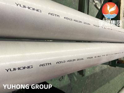 China Stainless Steel Seamless Pipe (Hot Finished) , ASTM  A312/ A312M-17, B16.10 & B16.19, Bevel End & Plain End for sale