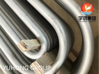 Chine Tube en U sans couture de l'acier inoxydable 316 d'AMSE SA213 304 pour l'échangeur de chaleur à vendre