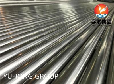 Chine Tube soudé recuit lumineux de rond de tube d'acier inoxydable d'ASME SA249 TP304 à vendre