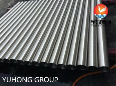 China ASTM B167 Inconel 601 Seamless Tube Inconel Tube For Heat Exchanger Tube for sale